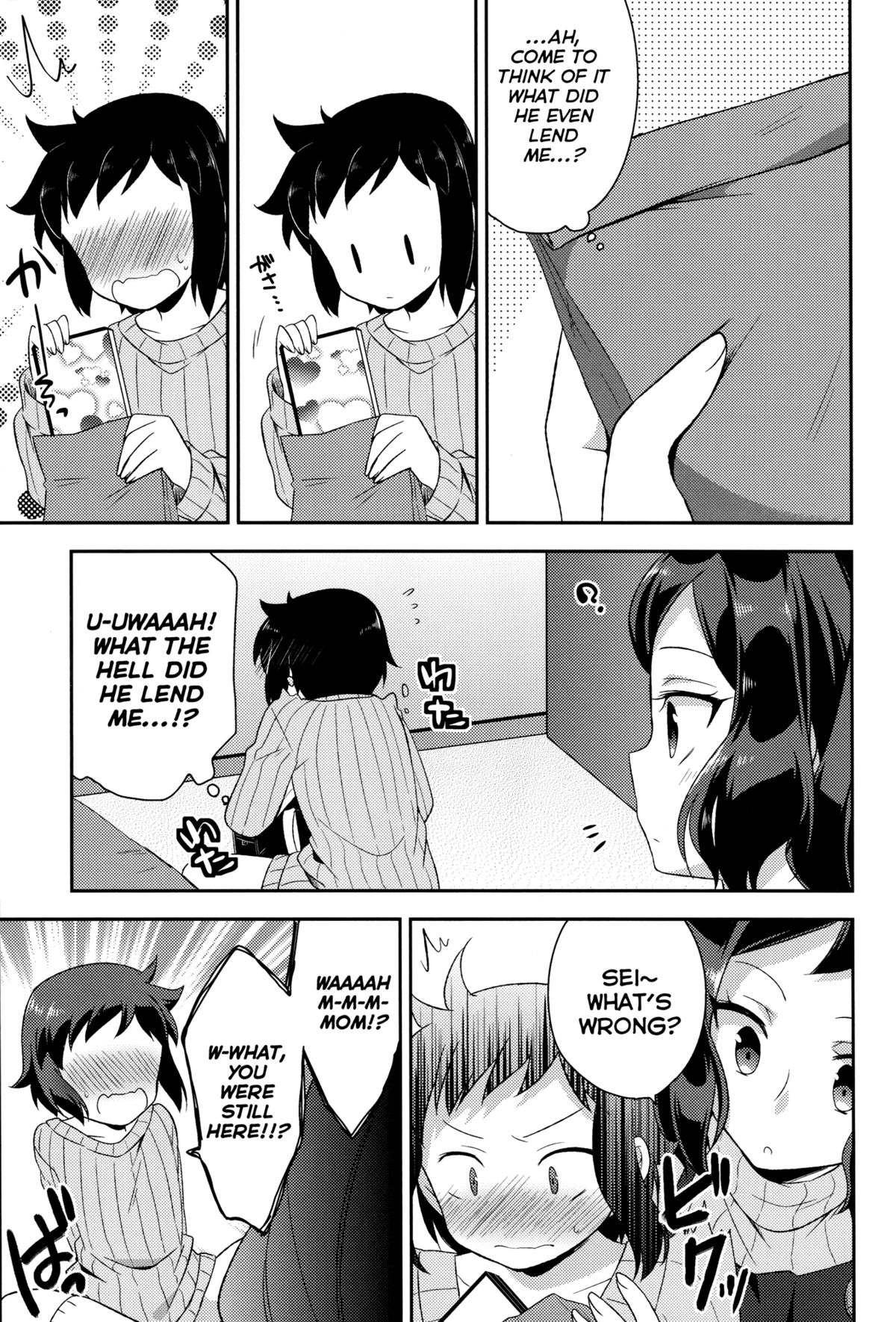 Mama Shiyo! page 8 full