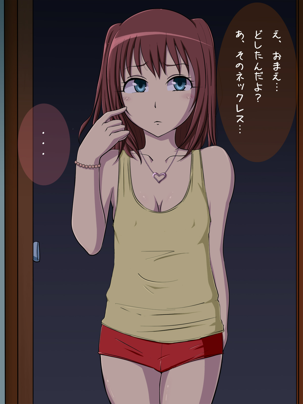 Datsu Doutei no tame ni Imouto Manko wo Tsukawasete morattara Omoinohoka Kimochi Yokatta to iu Ohanashi page 7 full
