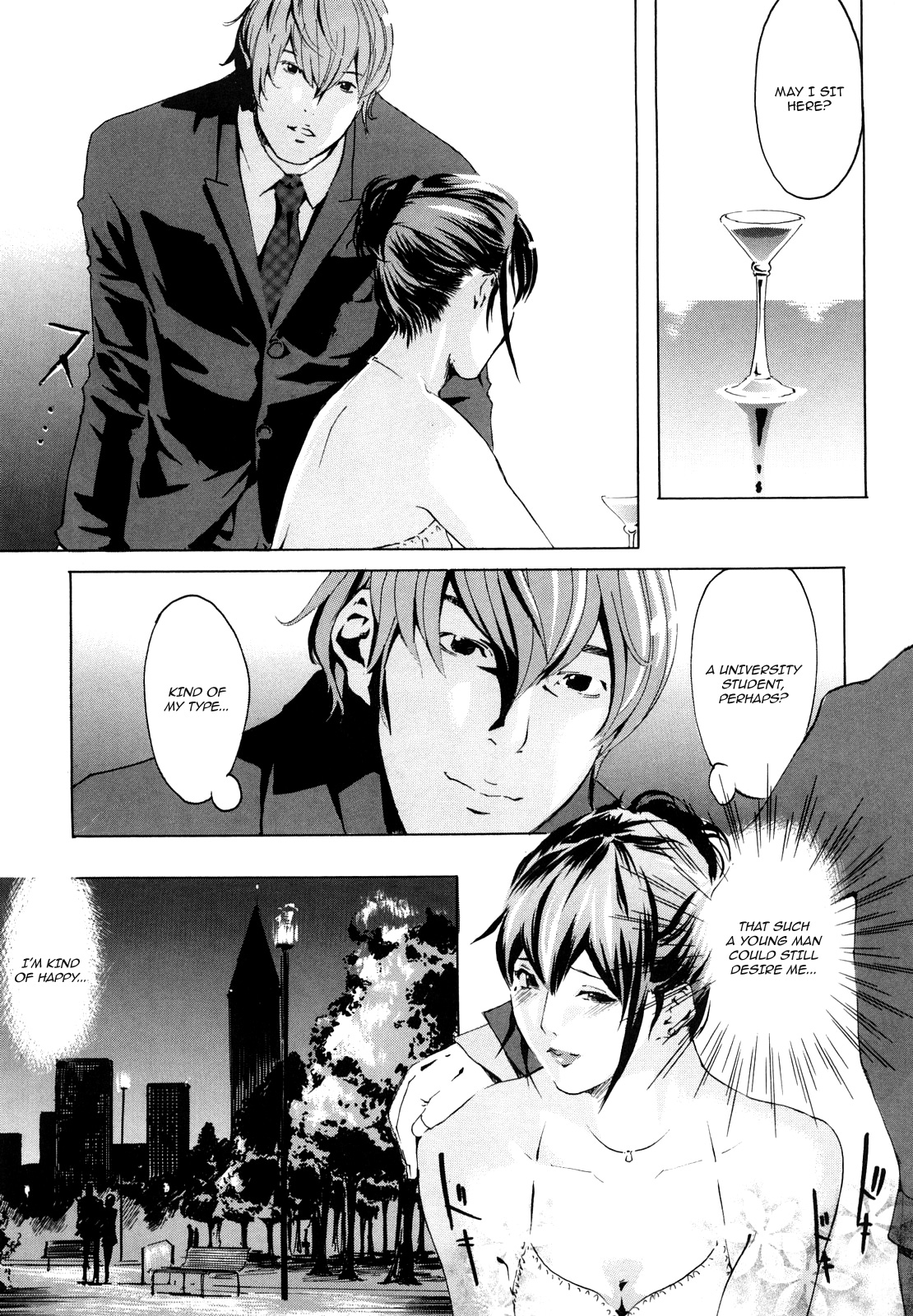Machine   =TV + Ero Manga Girls= page 7 full