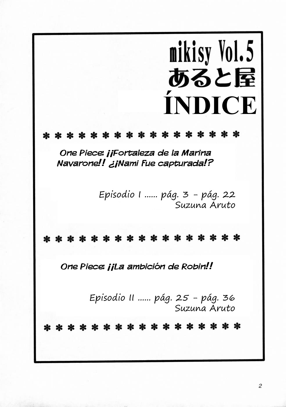 Mikisy Vol. 5 page 3 full