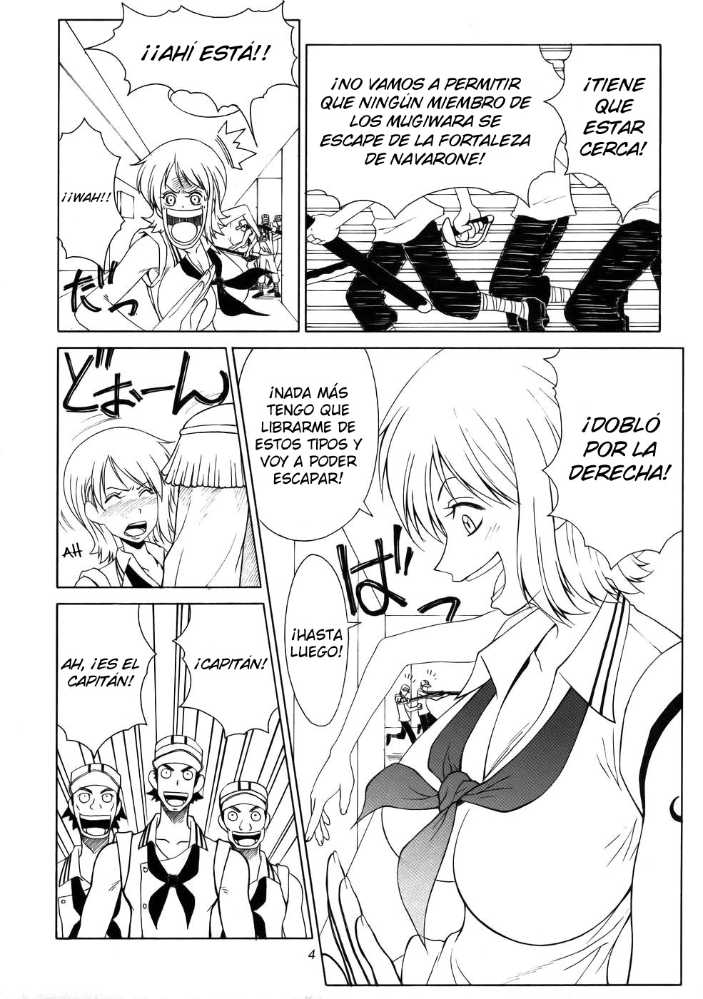 Mikisy Vol. 5 page 5 full