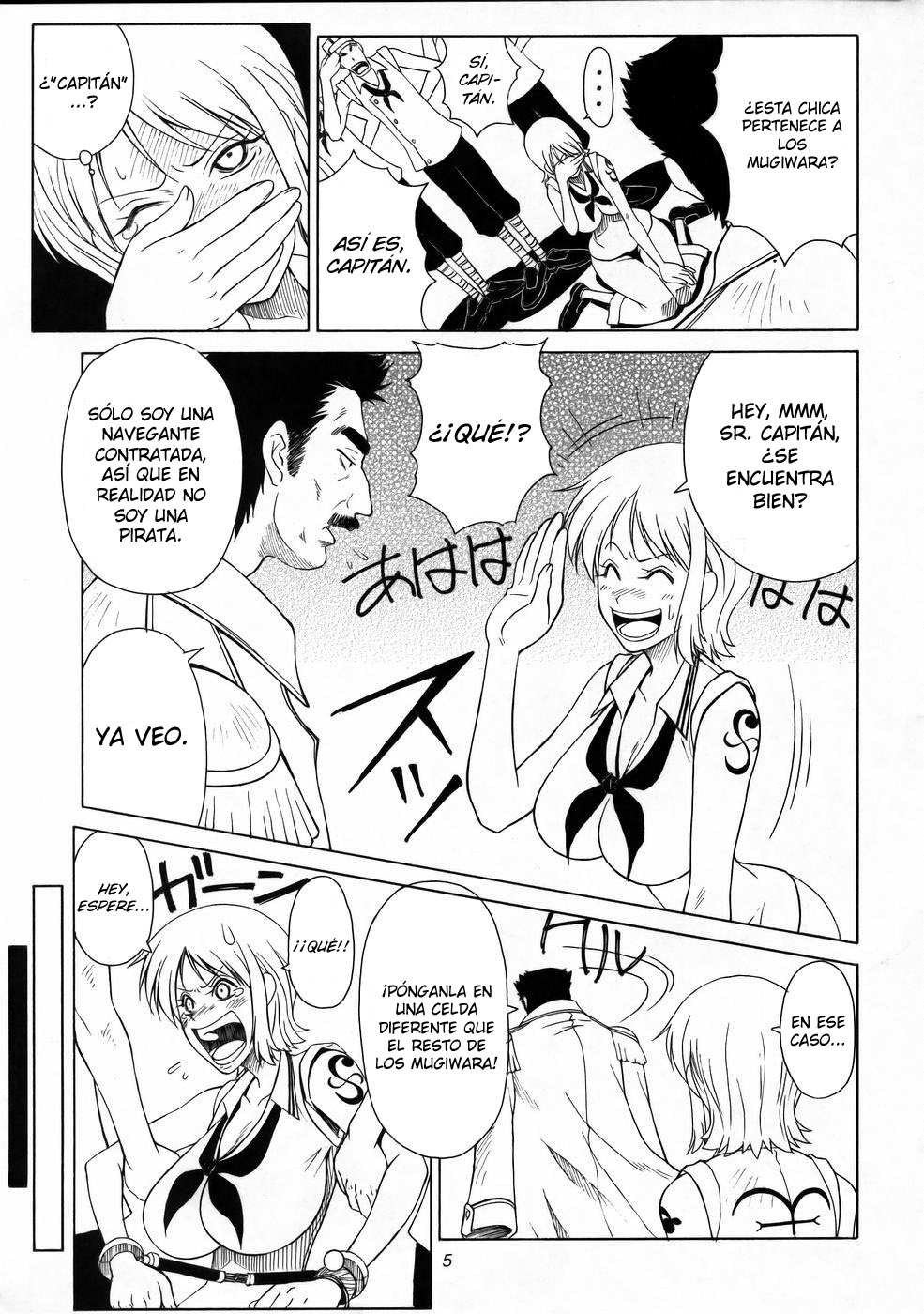 Mikisy Vol. 5 page 6 full