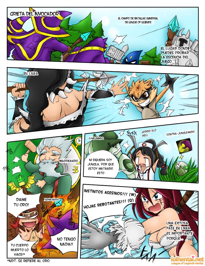 서버가 맛이가면 | Cuando los Servidores Caen page 2 full