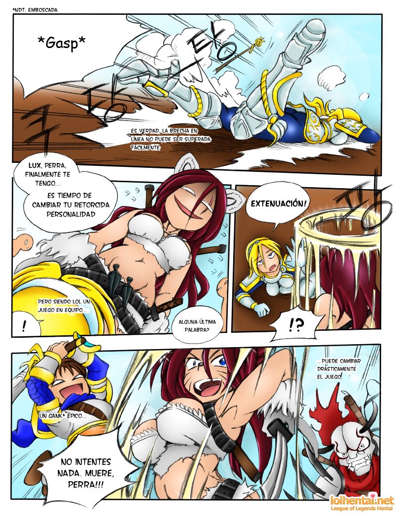 서버가 맛이가면 | Cuando los Servidores Caen page 4 full