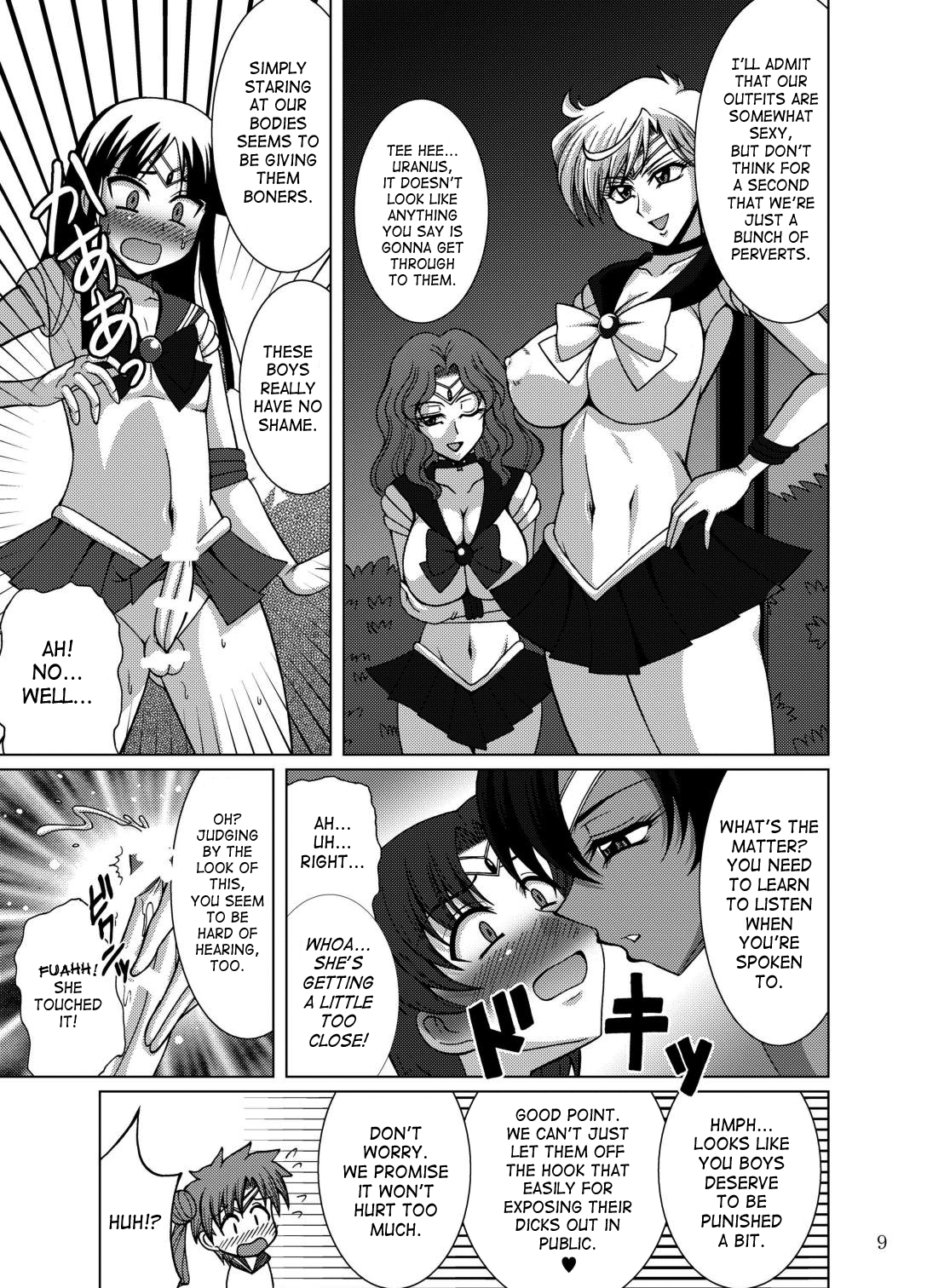 Sailor Fuku Josou Shounen Senshi vs Gaibu Taiyoukei San Senshi page 8 full