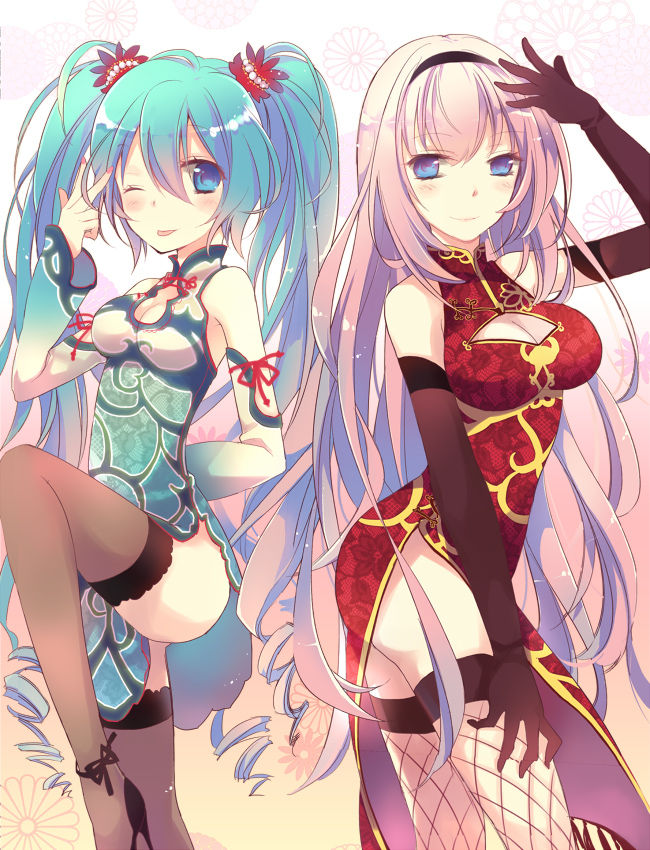 Gallery Collection page 6 full