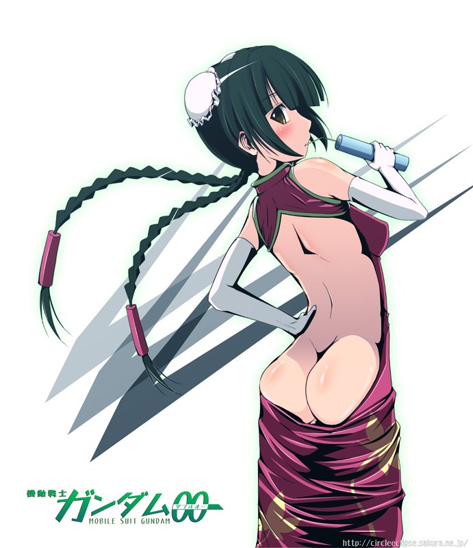 Gallery Collection page 8 full