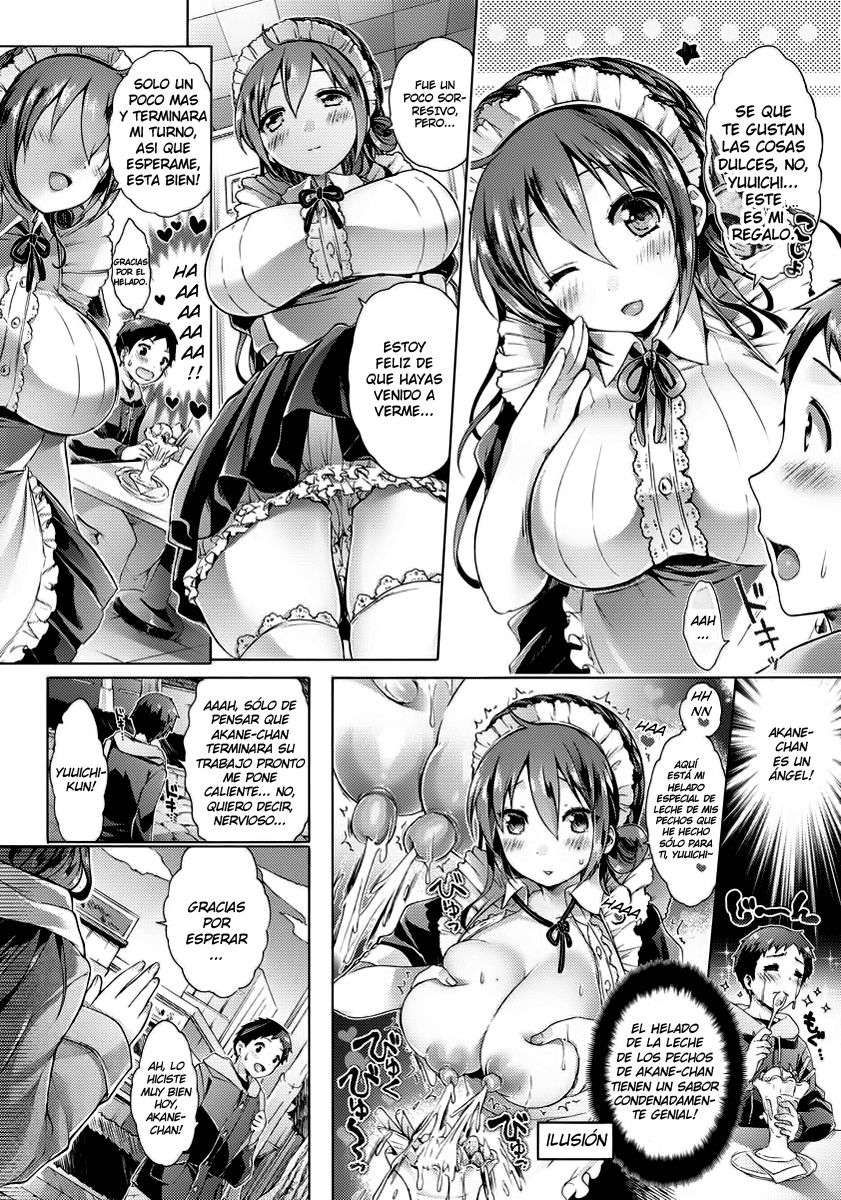 Boku dake no Akane-chan | My Akane-chan  - page 8 full
