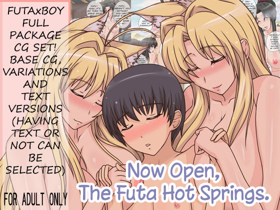 Oidemase, Futa no Yu. | Now Open, The Futa Hot Springs. page 1 full
