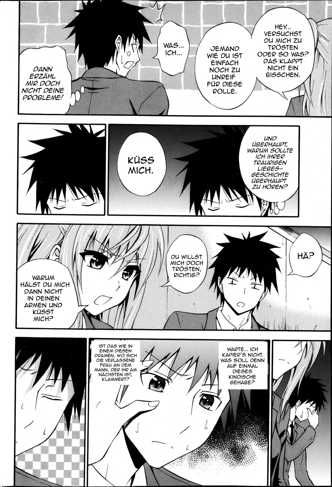 Gimme A Hug page 6 full