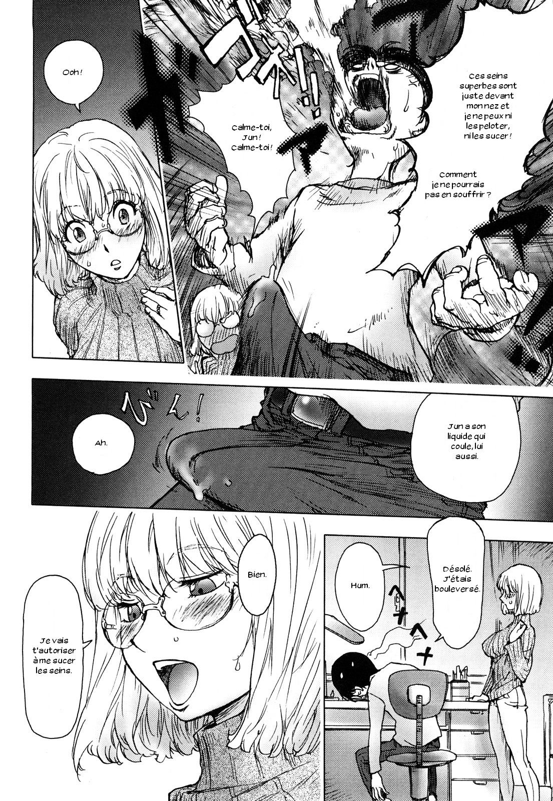 Ane Milk page 8 full