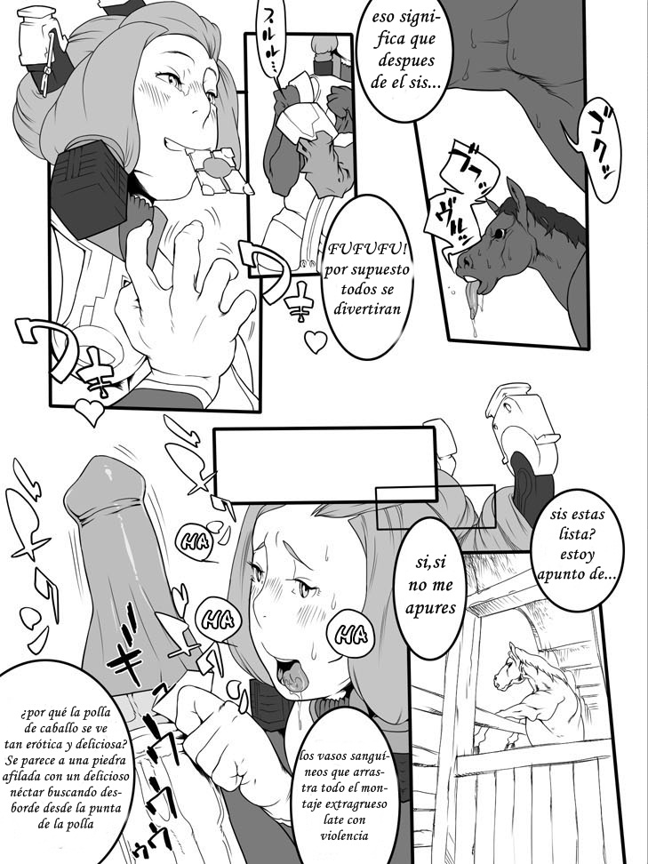 Juukan page 5 full