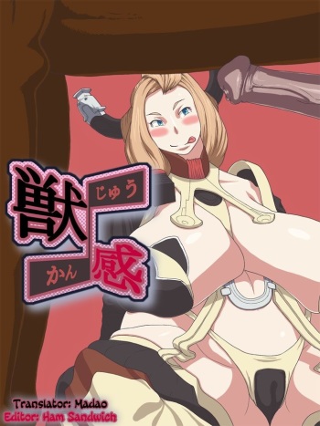 Juukan cover