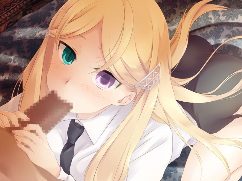 NosferatuDrei -Shirogane no Tsuki wo Kurau Konjiki no Legion- page 2 full