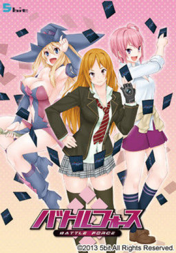 Battle Force cover