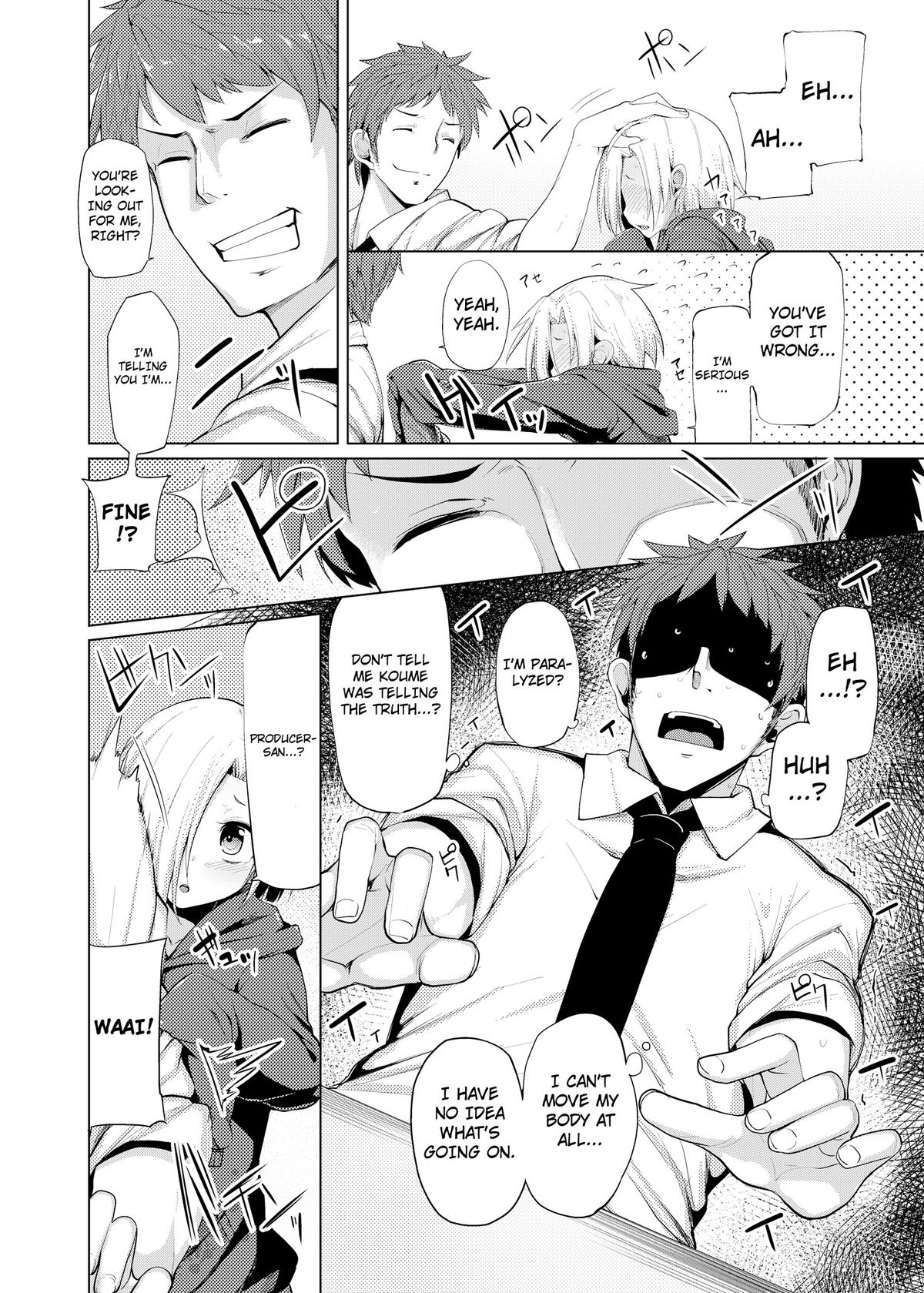 Reikan Cinderella | Clairvoyant Cinderella page 4 full