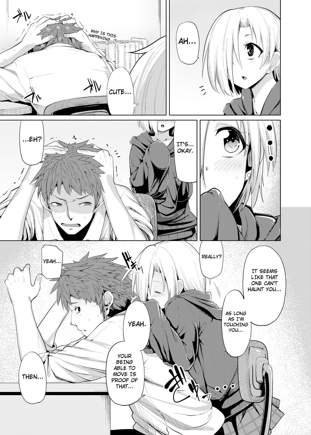 Reikan Cinderella | Clairvoyant Cinderella page 5 full