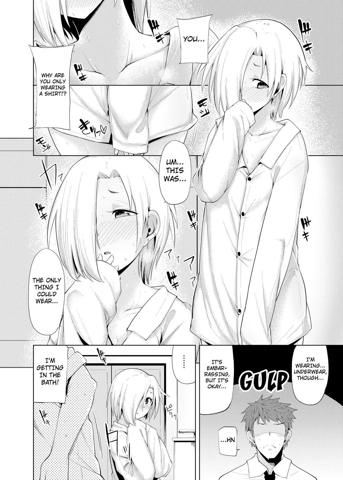 Reikan Cinderella | Clairvoyant Cinderella page 8 full