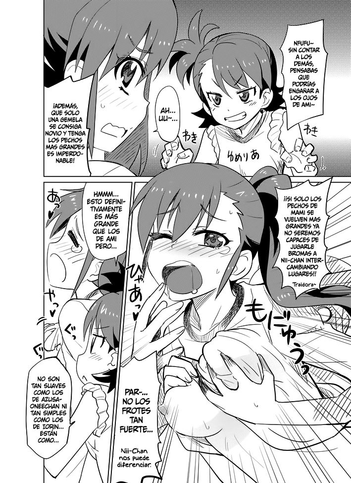Mami Milk page 3 full