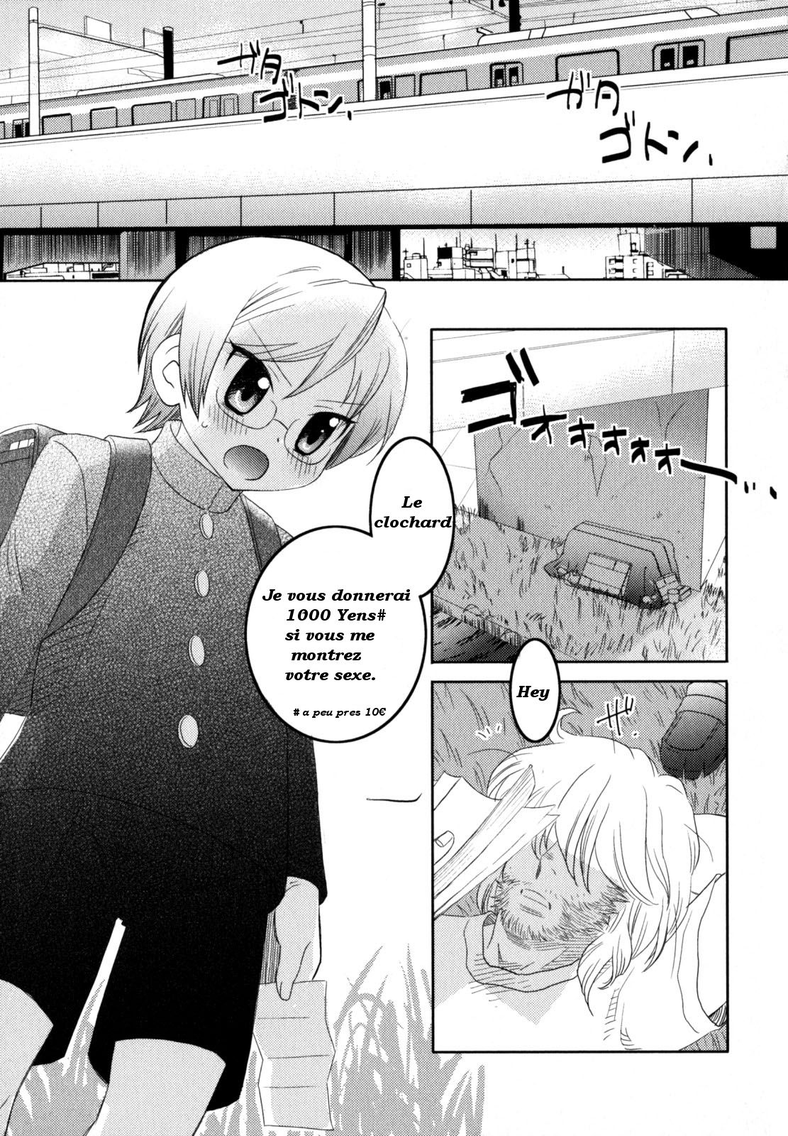 Iinari - Chapter 14 - Under the Bridge page 1 full