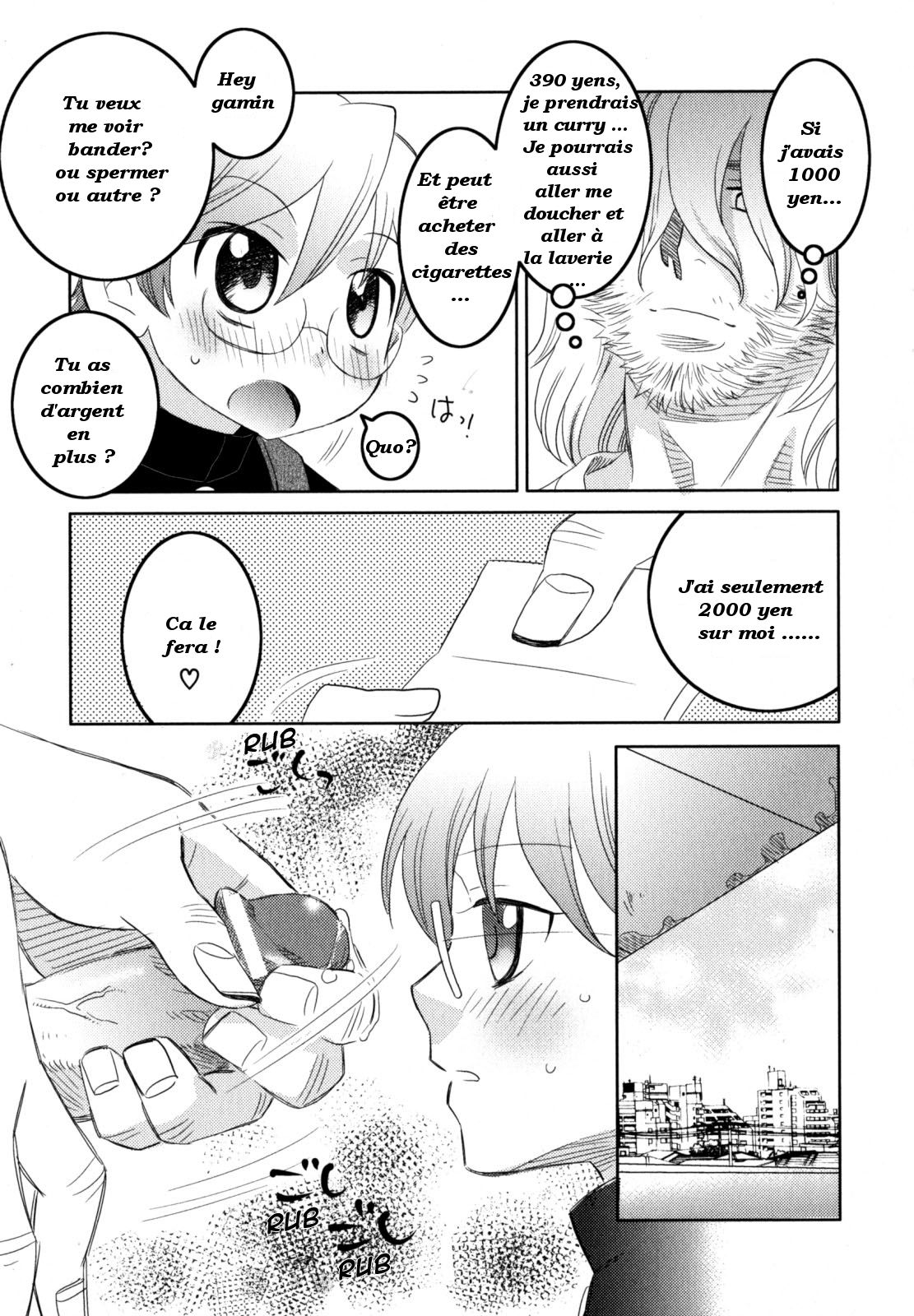 Iinari - Chapter 14 - Under the Bridge page 3 full