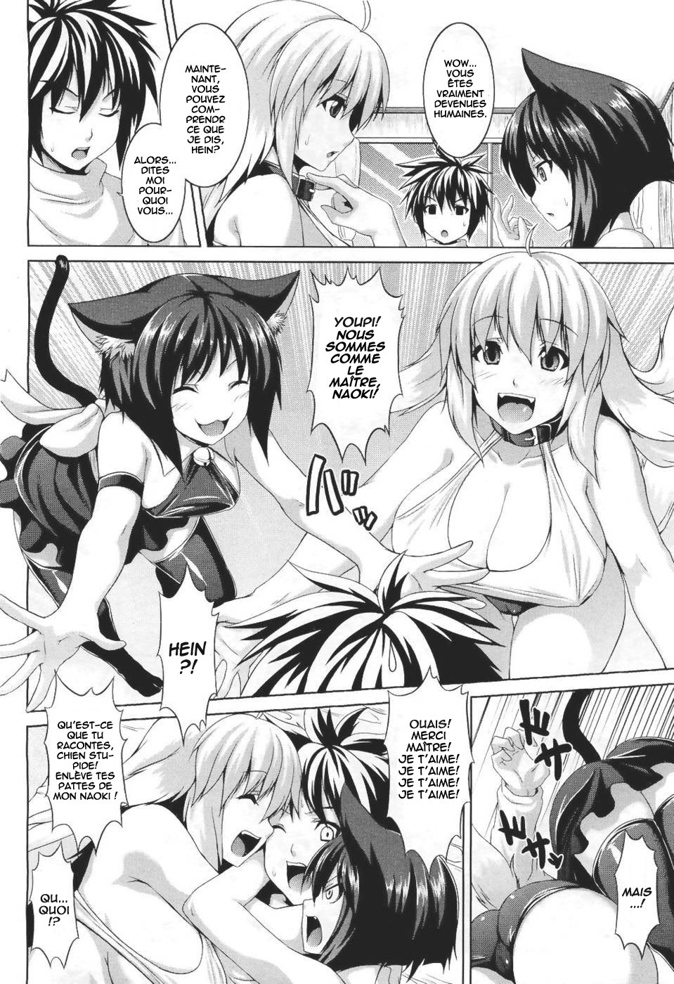 MY SWEET PET page 2 full