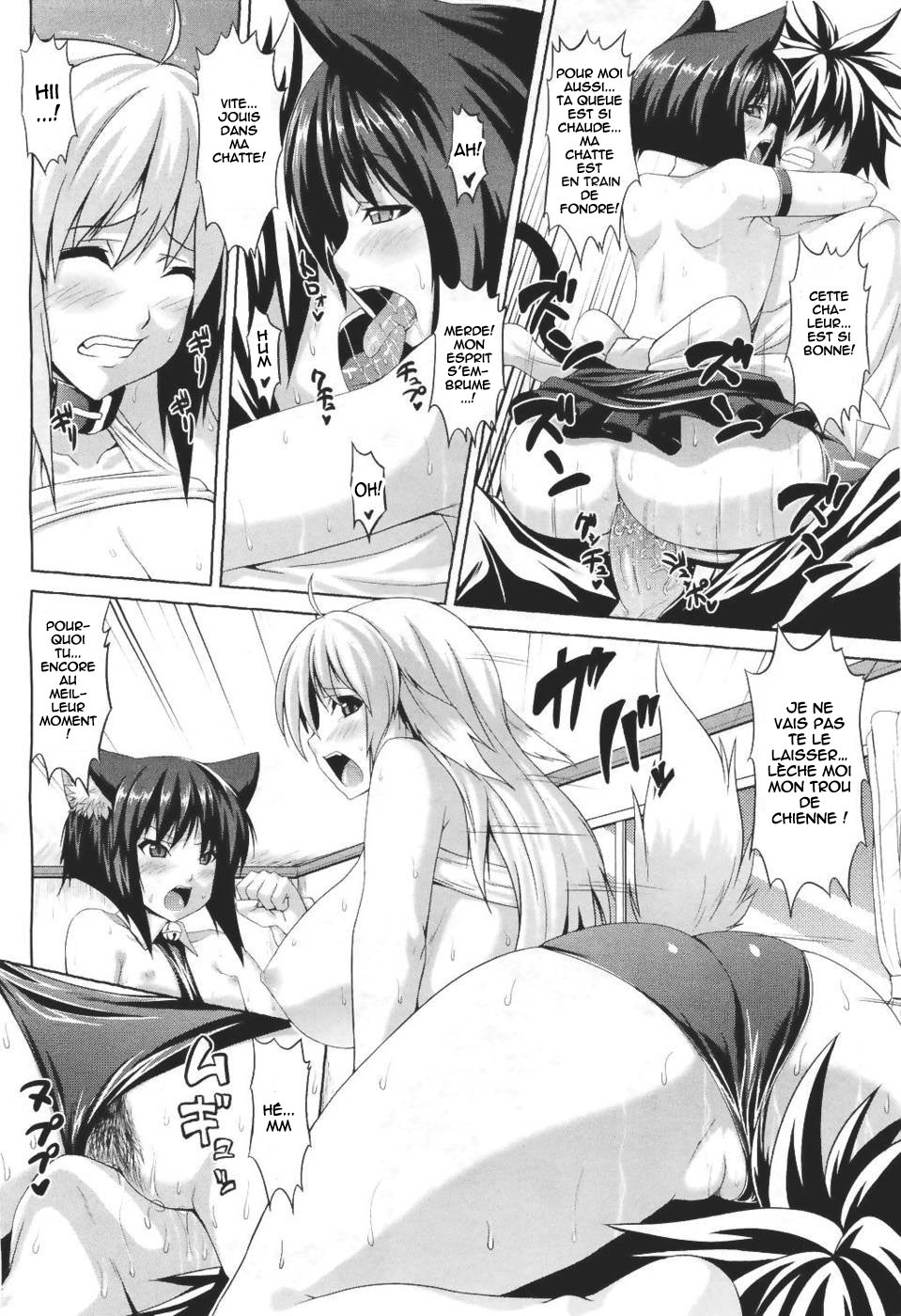 MY SWEET PET page 8 full