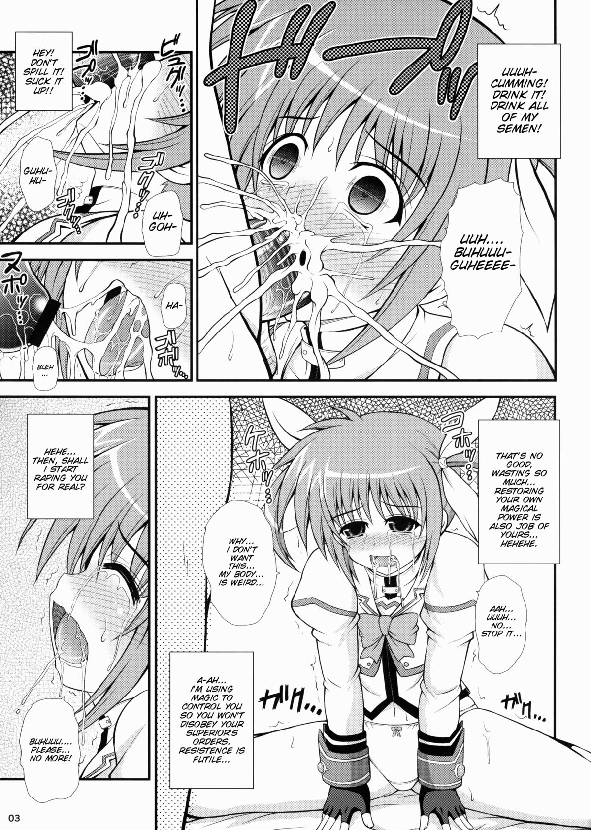 Kanrikyouku no Yoru no Oshigoto Nano page 4 full