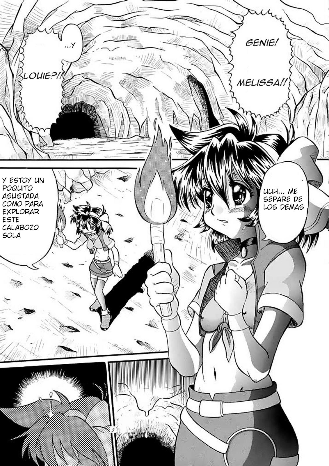 Mirerunrun Monogatari | Merrill's Story page 5 full