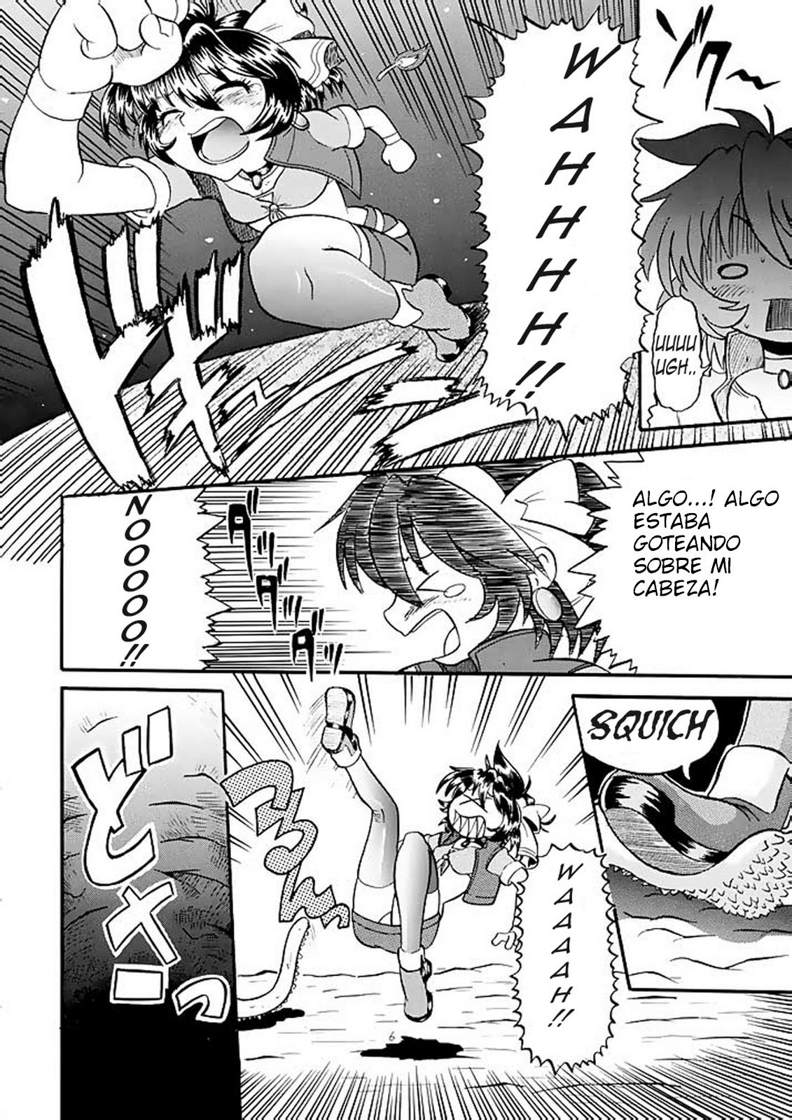 Mirerunrun Monogatari | Merrill's Story page 6 full
