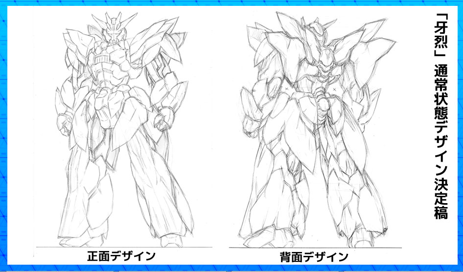 未来戦姫 スレイブニル プレミアムコンテンツディスク「戦姫たちの日常（プライベート）」 page 10 full