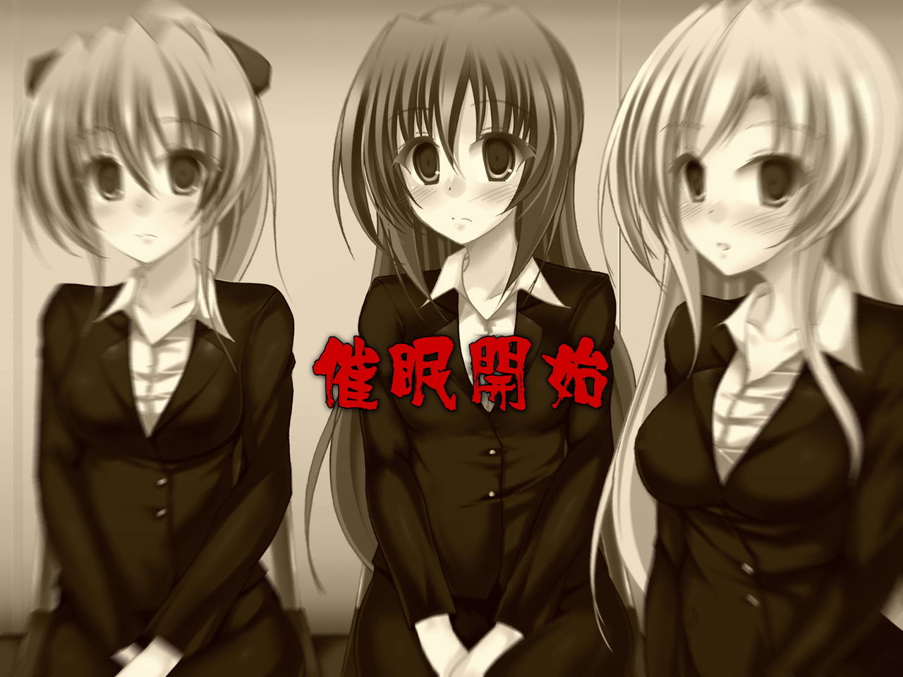 Shinsotsu Saimin Mensetsukan page 6 full