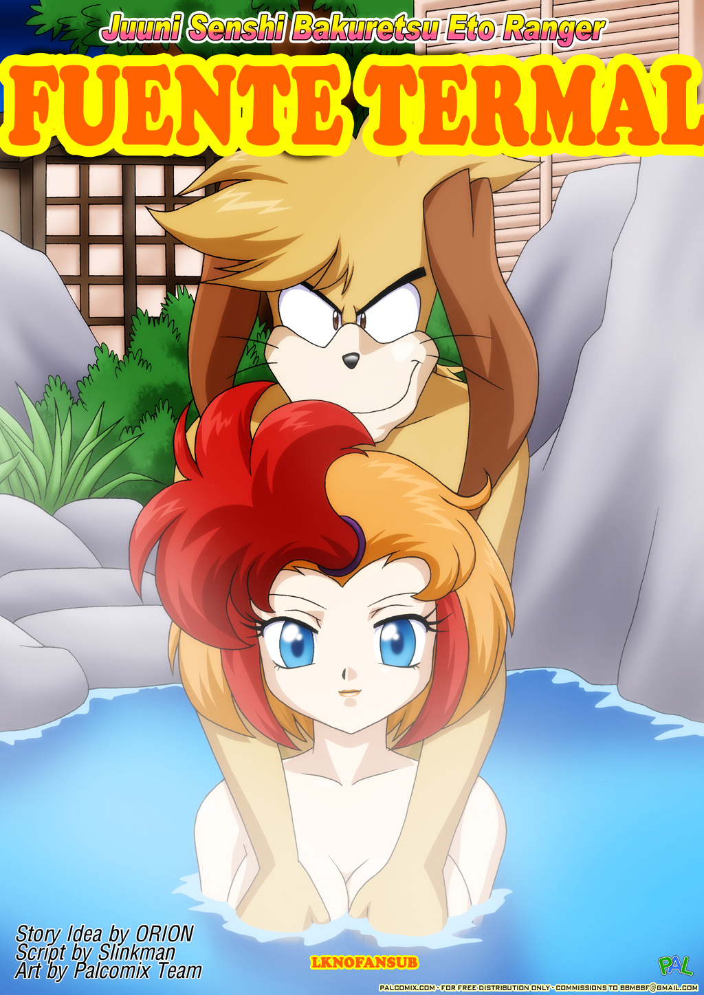 Spring Fever | Fuente Termal page 1 full