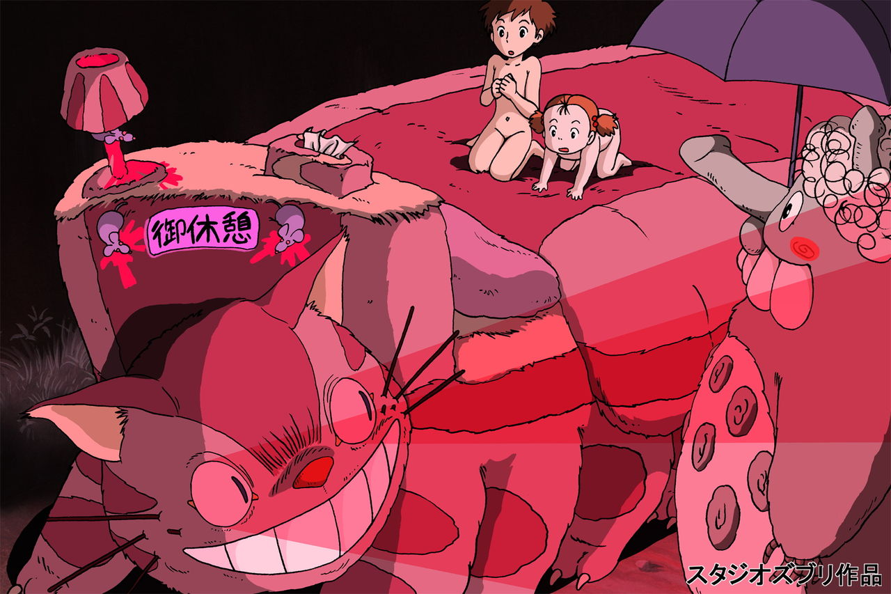 Sutajiozuburi Sakuhin CG Shuu Renkaban page 9 full