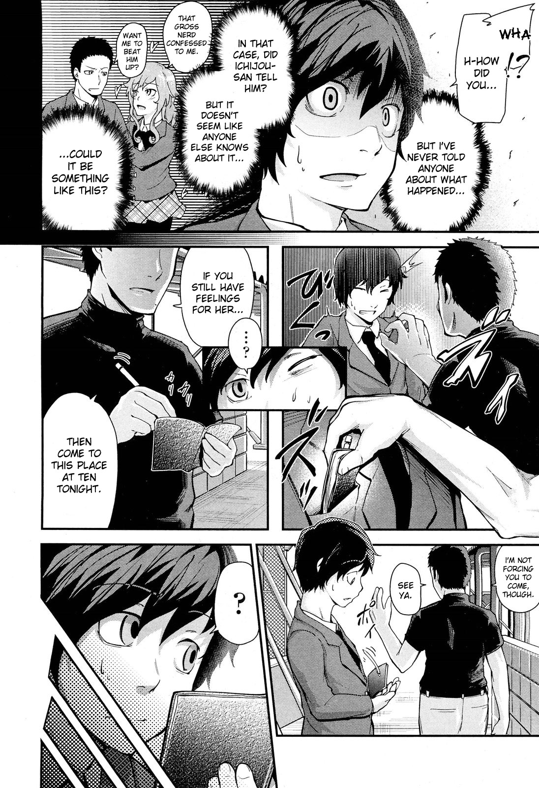 Hatsukoi Modoki | Pseudo First Love page 6 full