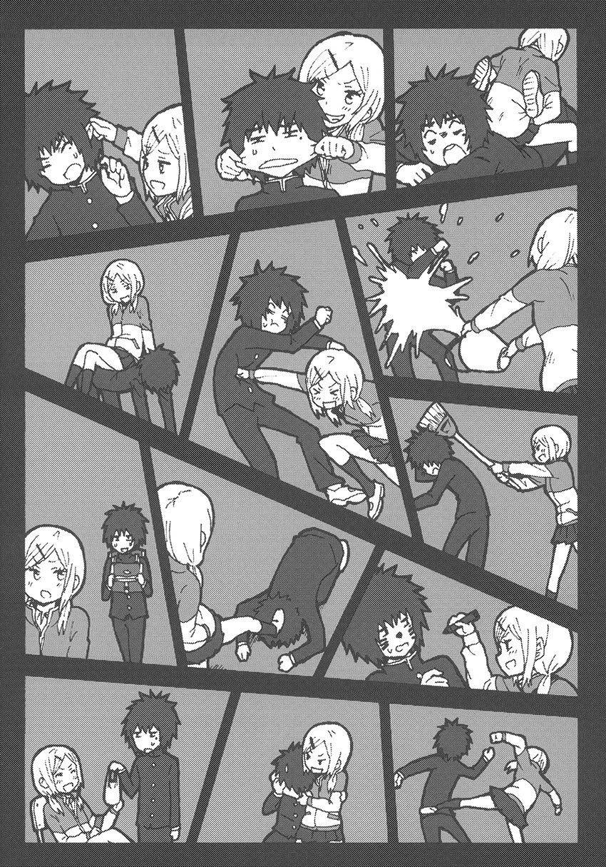 Kimi wo Taosu to Kokoro ni Kimeta!! page 5 full