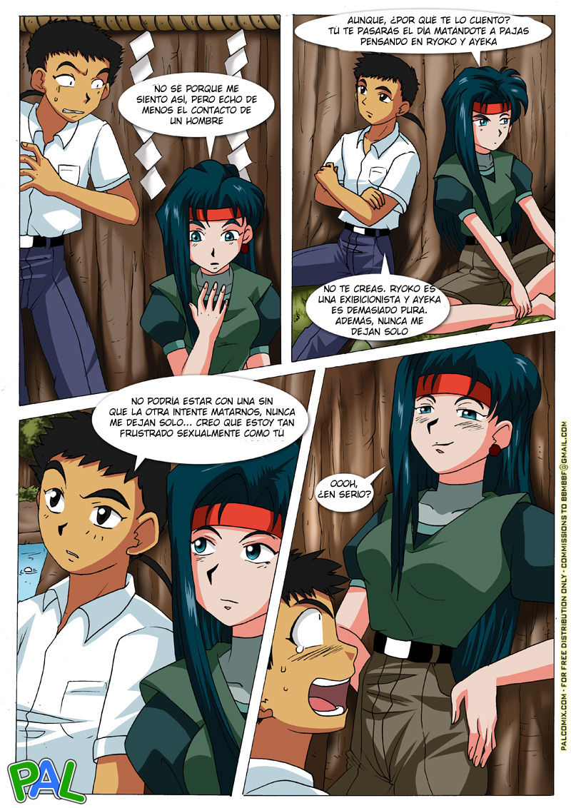 No Need for Frustrations | No Necesitas Frustraciones page 6 full