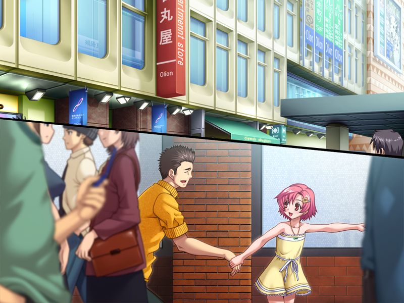 Altered Pink ~Tokumu Sentai Duel Ranger~ Dai-2-wa Iwata Kurumi Hen page 5 full