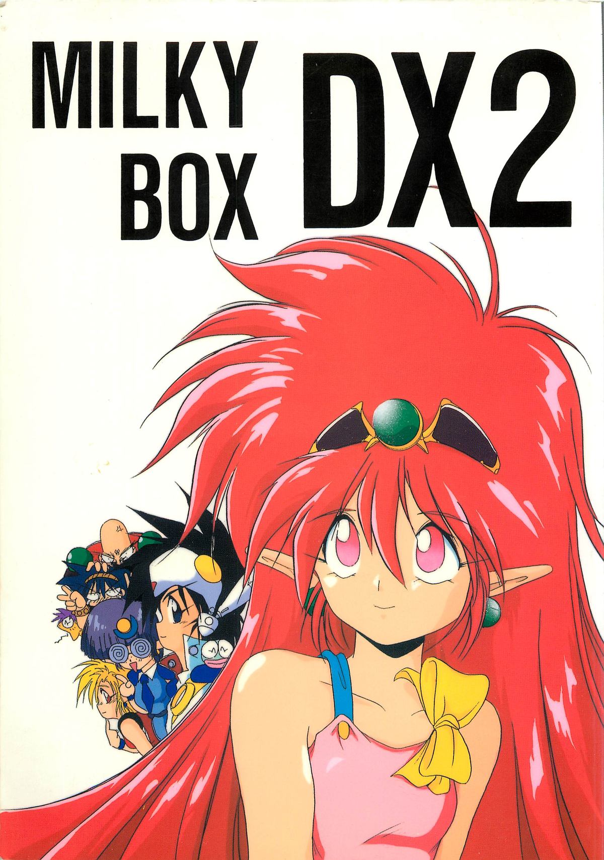 MILKY BOX DX2 page 1 full