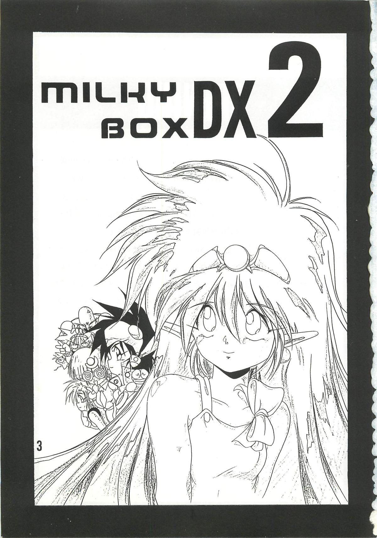 MILKY BOX DX2 page 2 full