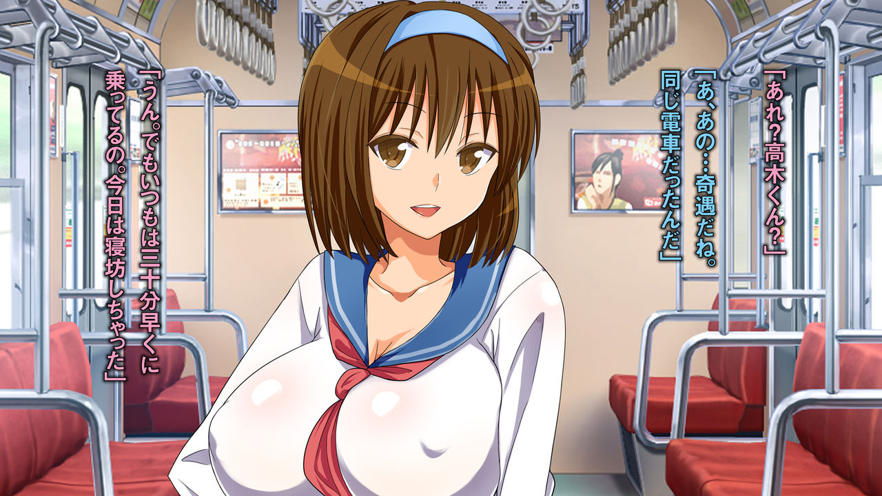 Tomodachi no Kanojo ga Bitch Sugite Boku no Seishi wo Meccha Hoshigatte Kuru page 9 full