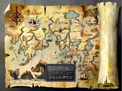 Kyonyuu Treasure