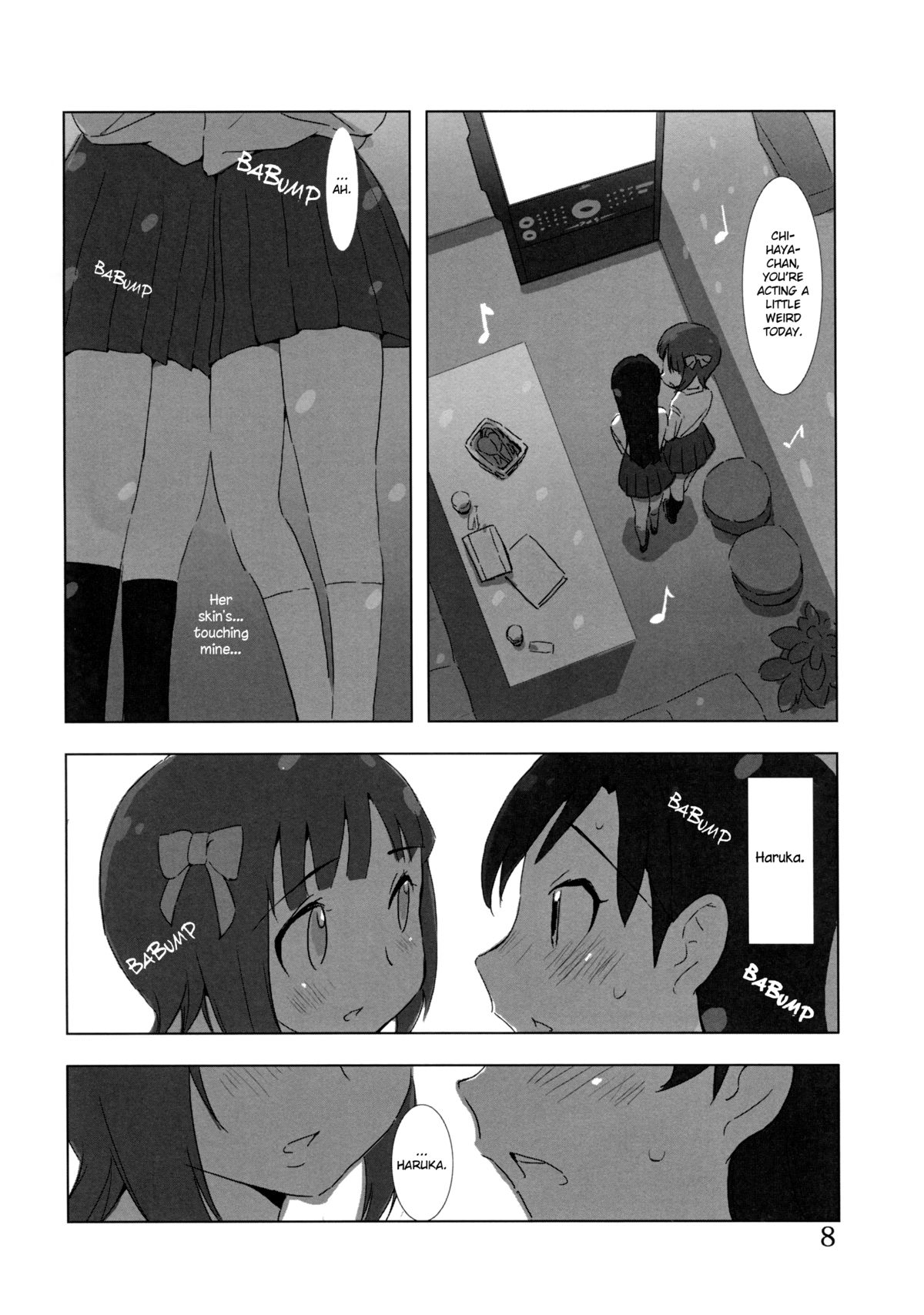 YuliYuli M@ster Dakishimetai | YuliYuli M@ster「I Want to Hold You」 page 8 full