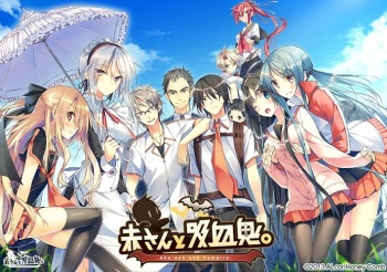 Aka-san to Kyuuketsuki. cover