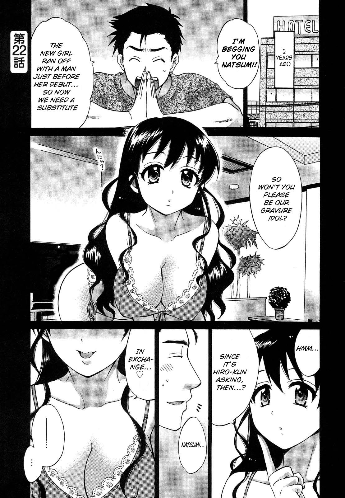 Tenshi no Marshmallow 3 Ch. 22 page 1 full