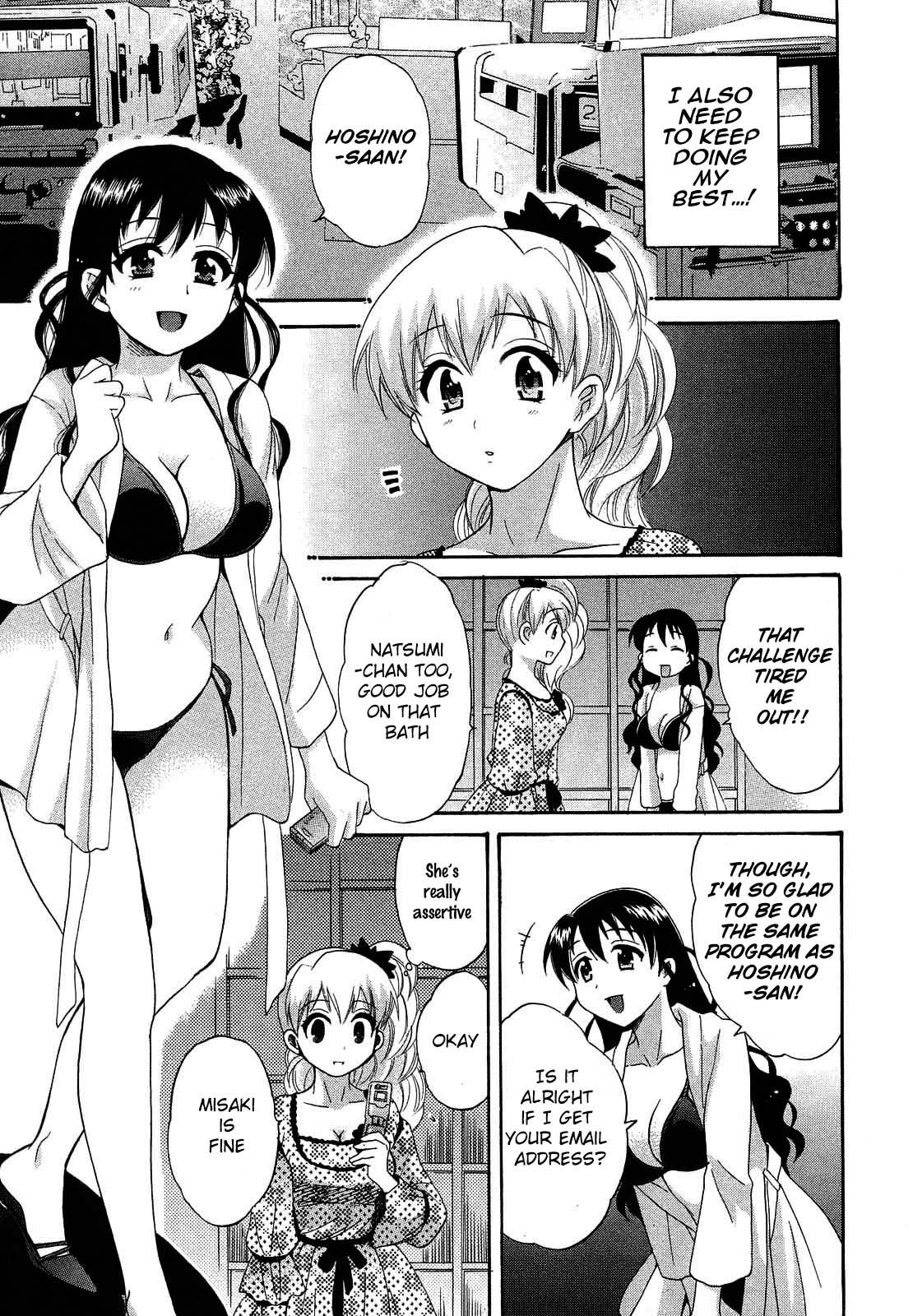 Tenshi no Marshmallow 3 Ch. 22 page 5 full