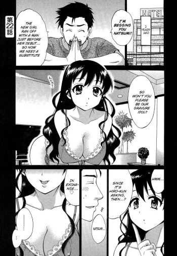 Tenshi no Marshmallow 3 Ch. 22 cover