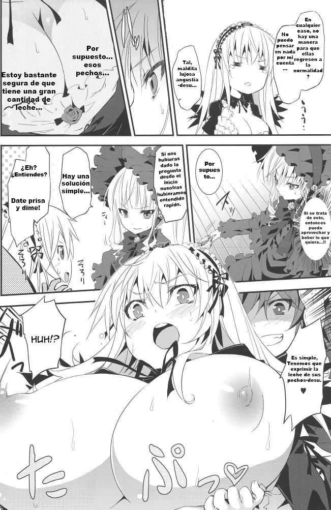 Ginnyuu Ichiban Shibori page 5 full