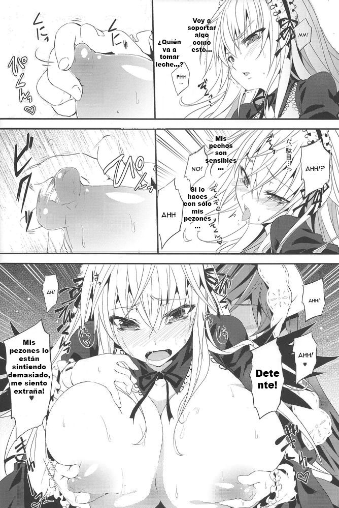 Ginnyuu Ichiban Shibori page 7 full