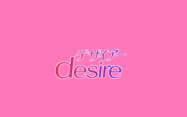 Yuugiri - Ningyoushi no Isan page 4 full